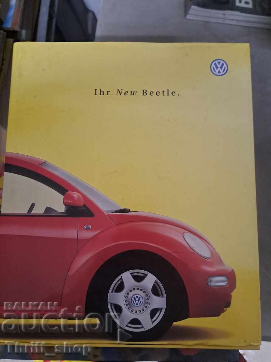 Your New Beetle