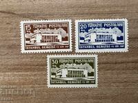 Turkey - Istanbul Fair (1949) MNH