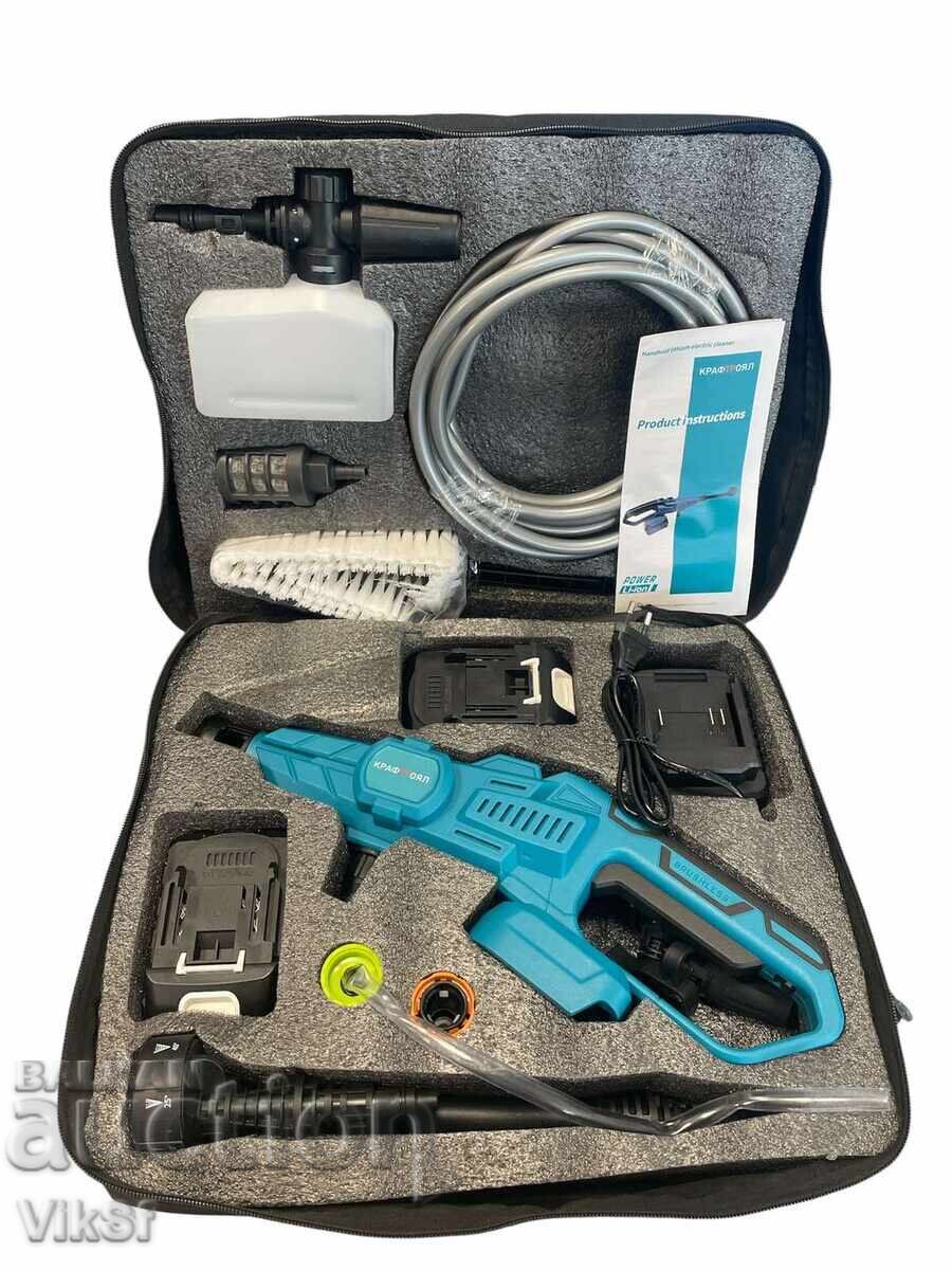 Delivery of Cordless Pressure Washer with Display and 36V 8Ah Batteries Kraft R