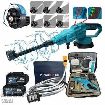 Cordless Pressure Washer with Display and 36V 8Ah Batteries Kraft R