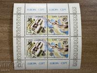 Turkey - Stamps Europe - Historical Events (1982) MNH