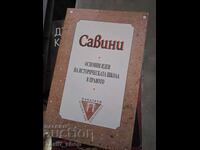 Savini - basic ideas of the historical school in law