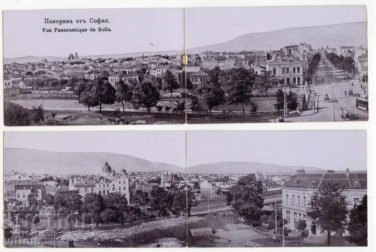 Sofia Folding Panorama of 4 Parts Lion Bridge Rare Postcard
