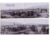 Sofia Folding Panorama of 4 Parts Lion Bridge Rare Postcard