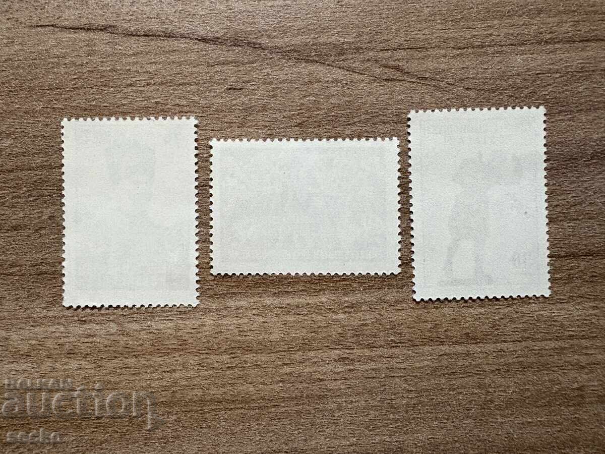 Turkey - 40 years from the Battle of Dumlupınar (1962) MNH with price 0.85 BGN | € 0.43