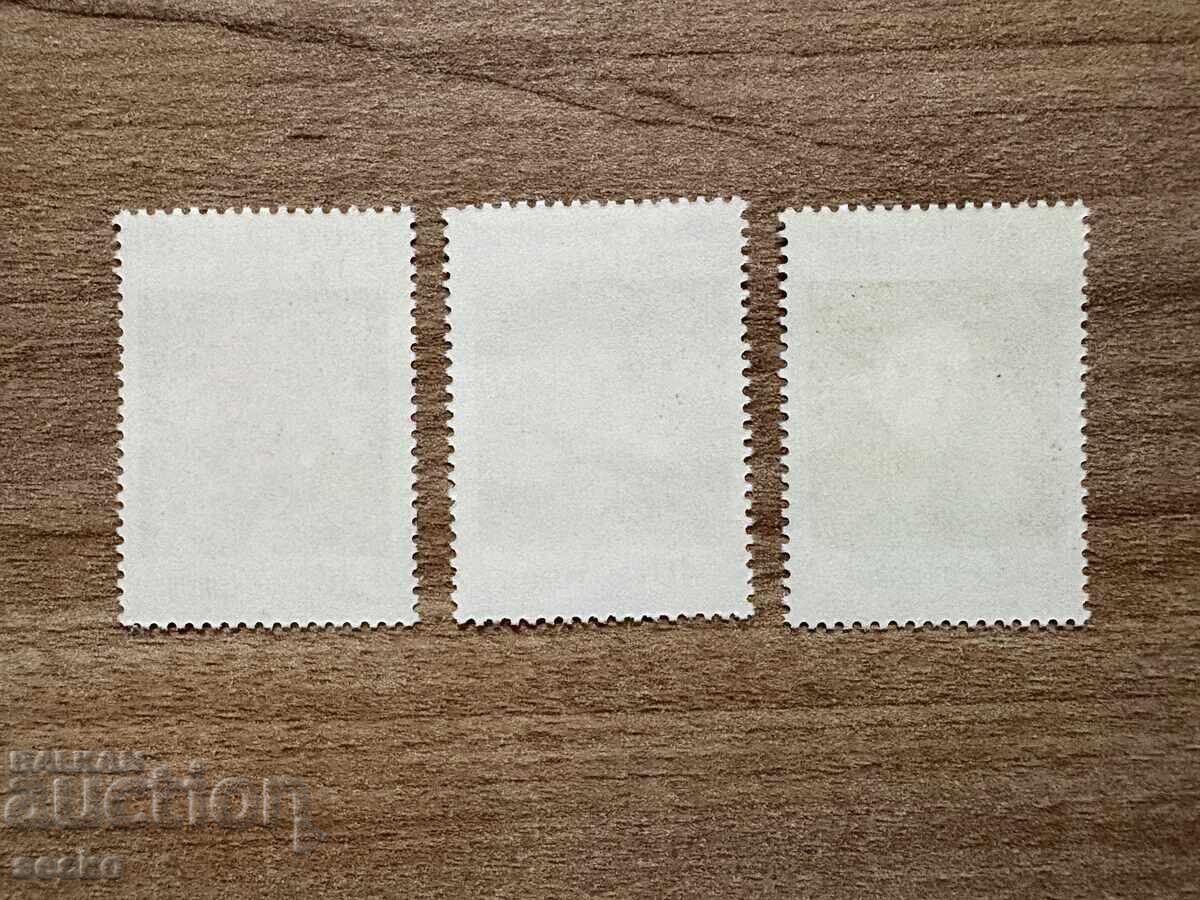 Τουρκία - Γραμματόσημα (1962) MNH με τιμή 1.00 BGN | € 0.51