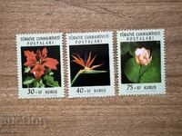 Turkey - Flowers (1962) MNH
