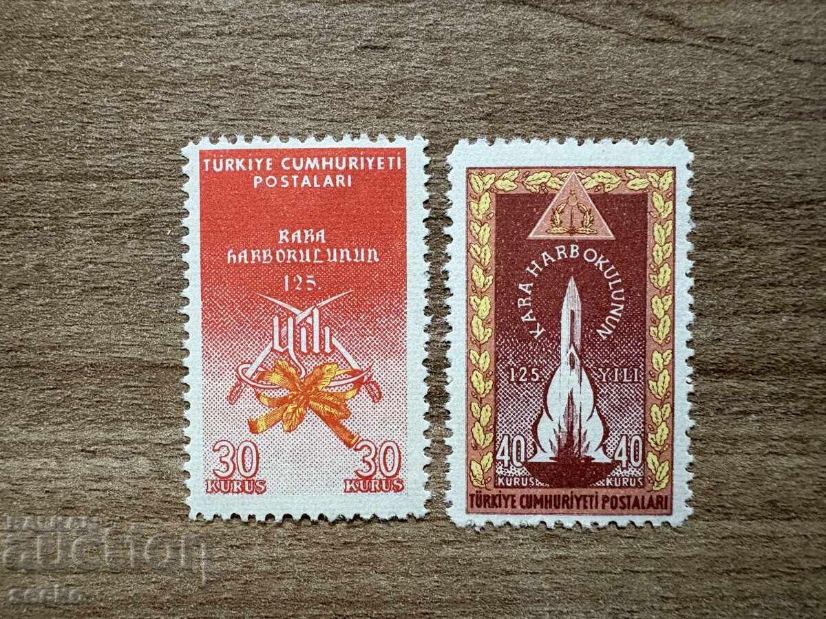 Turkey - 125 gr. Territorial Military College (1960) MNH