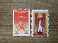 Turkey - 125 gr. Territorial Military College (1960) MNH