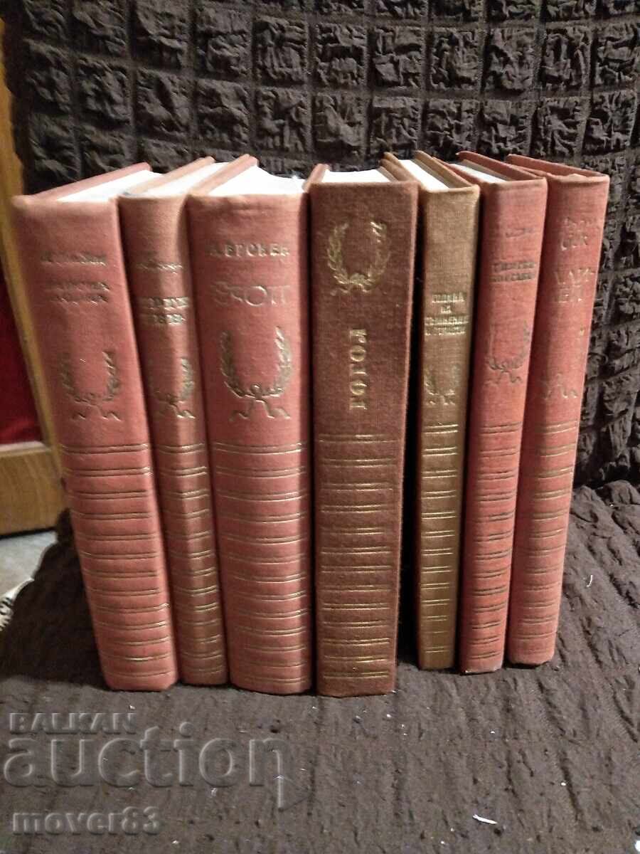 "World Images" Library, 7 volumes