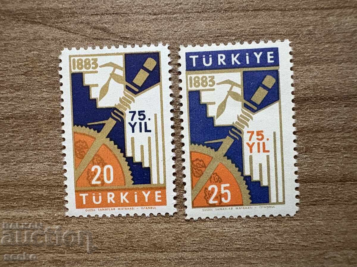 Turkey - 75 gr. Institute of Economics and Trade...(1958) MNH