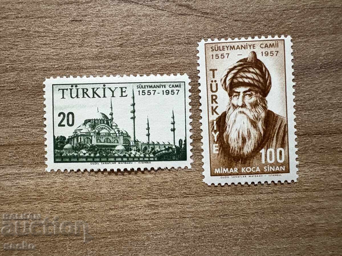 Turkey - 11th Congress of the World Medical... (1957) MNH