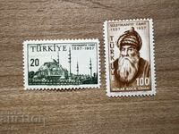 Turkey - 11th Congress of the World Medical... (1957) MNH