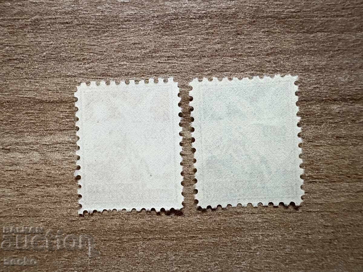 Turkey - Newspaper Stamps (1954) MNH with price 0.30 BGN | € 0.15