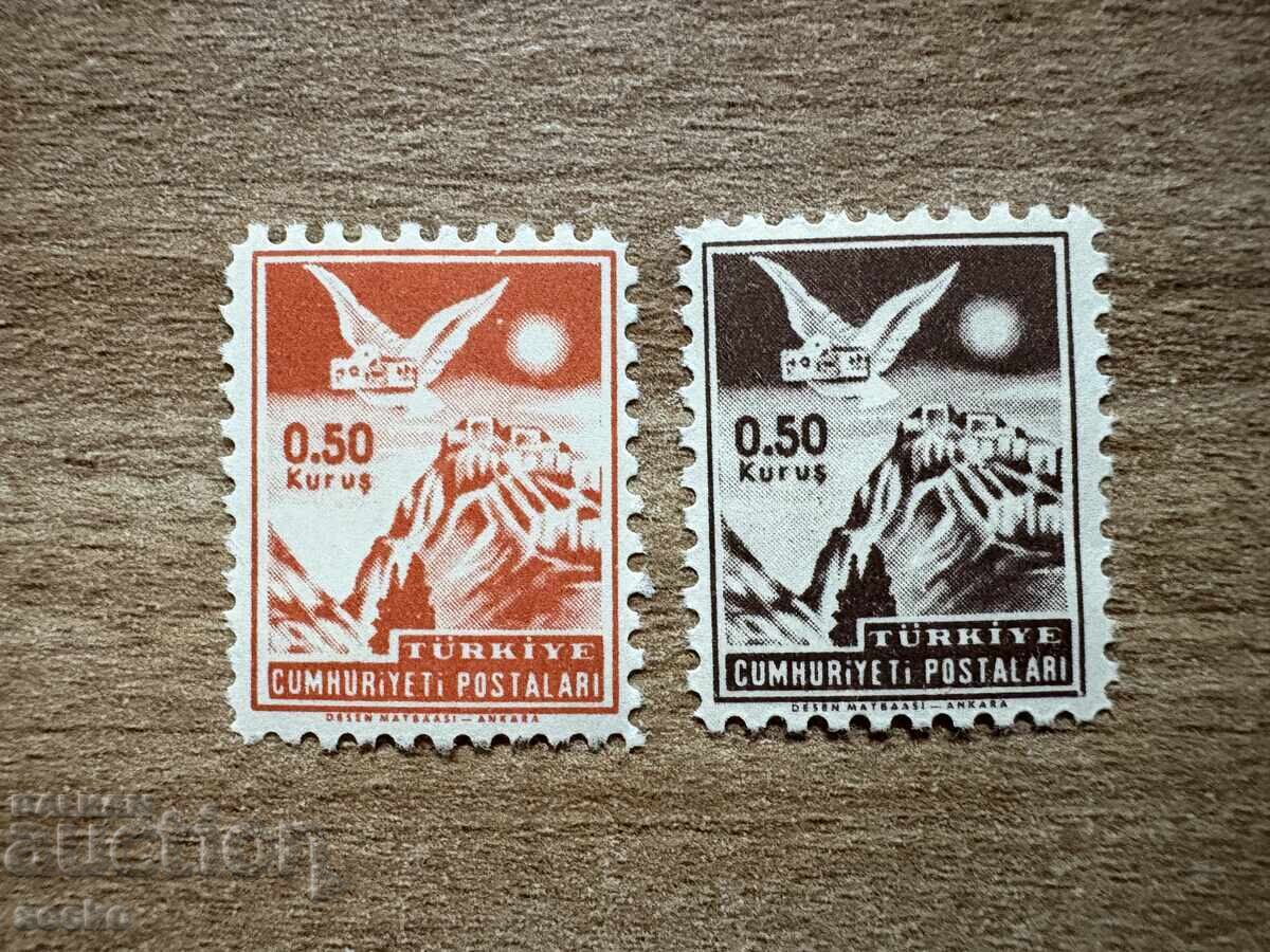Turkey - Newspaper Stamps (1954) MNH