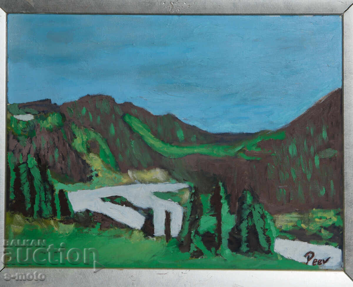 Auction  Krum Peev (1970 - ) oil paints landscape