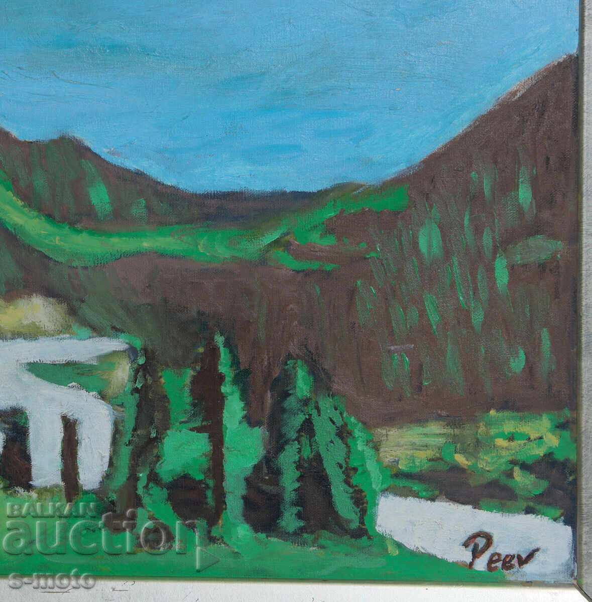 Krum Peev (1970 - ) oil paints landscape - 6