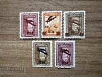 Turkey - Airmail (1934) MNH