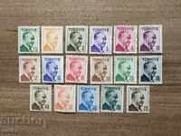 Turkey - Ataturk (1956) MNH