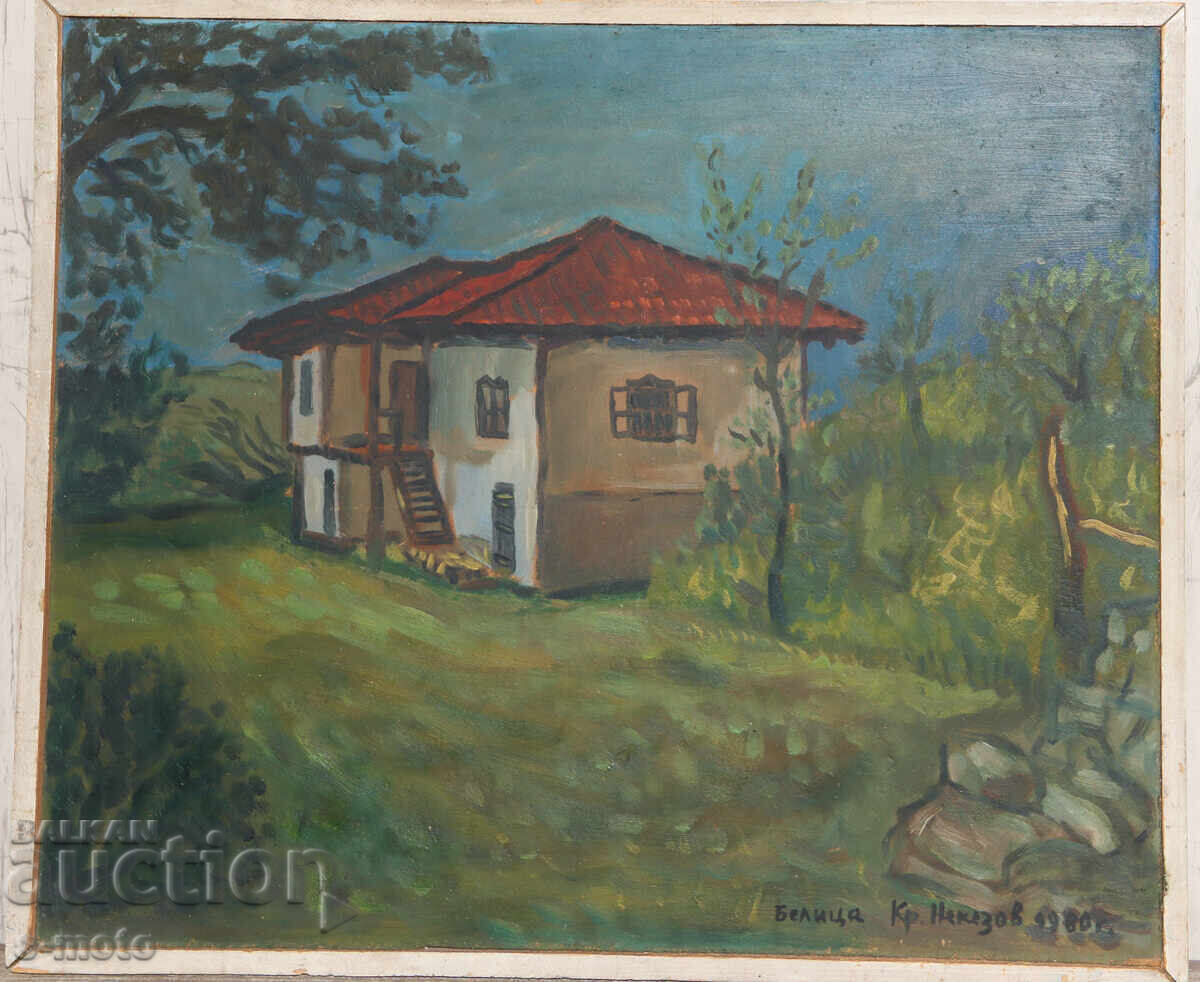 Krystyo Nekezov (1948 - ) oil painting landscape from Belitsa with price 550.00 BGN | € 281.21