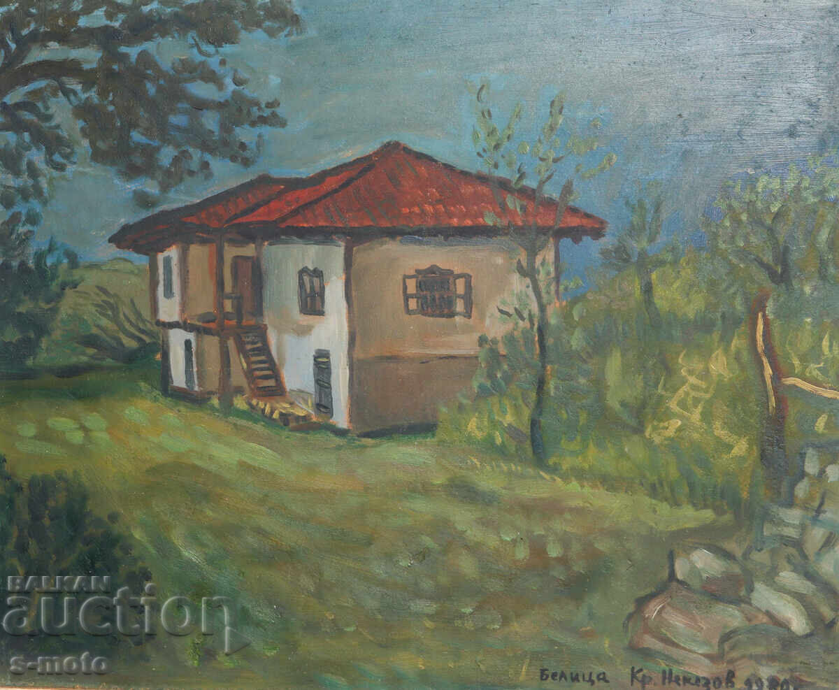 Auction  Krystyo Nekezov (1948 - ) oil painting landscape from Belitsa