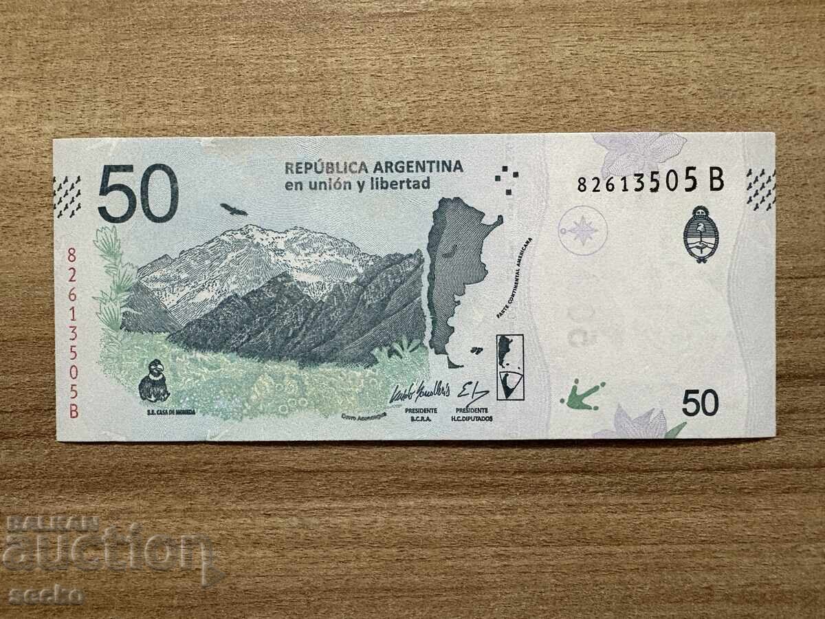 Argentina - 50 Pesos (2018), UNC with price 2.00 BGN | € 1.02