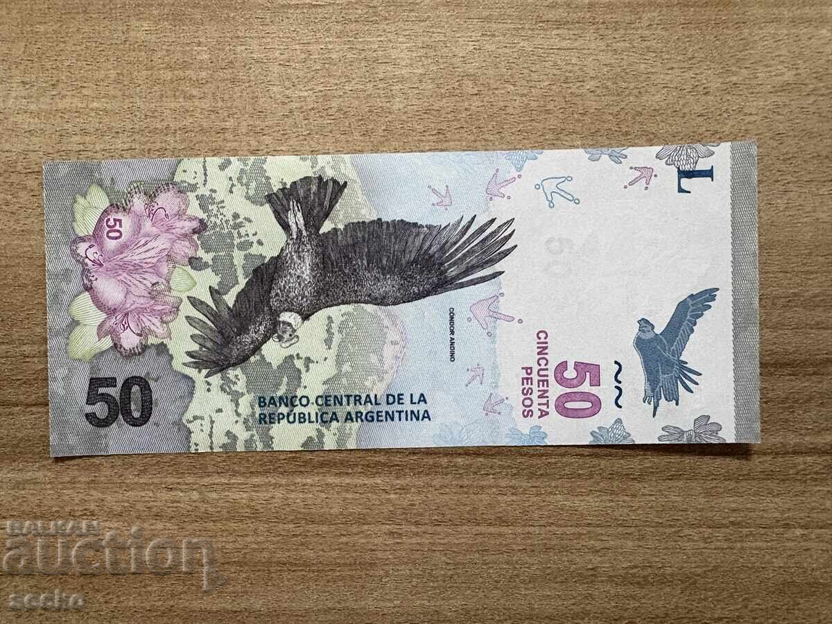 Argentina - 50 Pesos (2018), UNC