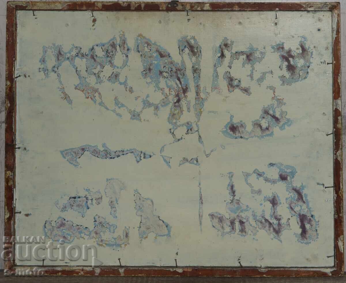 Old oil painting, night landscape - 6