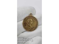 Medalie istorică în memoria Eliberării Bulgariei 1878