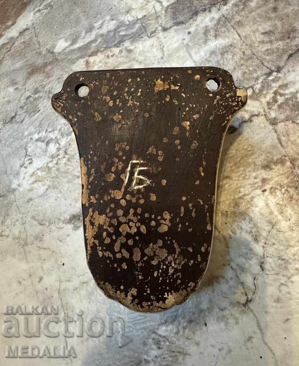 Delivery of Georgi Bakardzhiev - ceramics with glazes - little horse - signed / II Delivery of Georgi Bakardzhiev - ceramics with glazes - little horse - signed / II