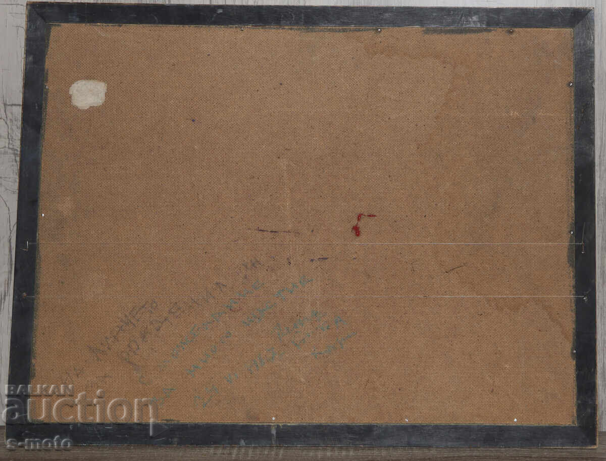 Oil painting abstract composition - 6