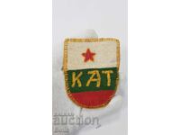 Rare early textile Bulgarian traffic police sleeve badge