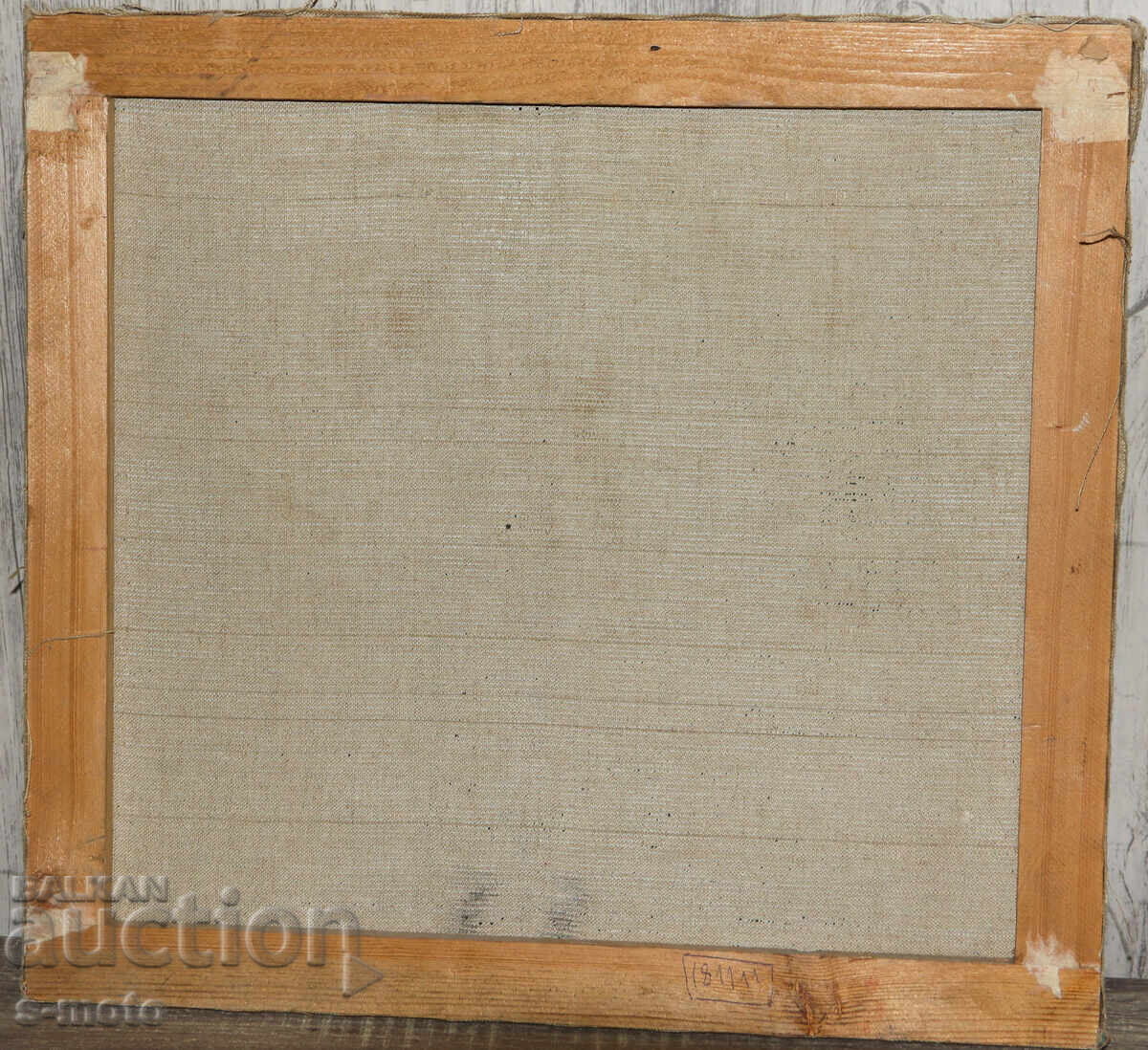 Auction  Sergei Petrov (1918-2006) oil painting cityscape