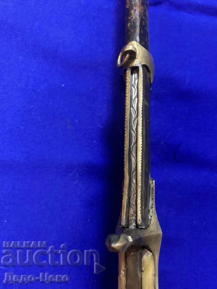 Ottoman Kilij Saber with price 5400.00 BGN | € 2760.98