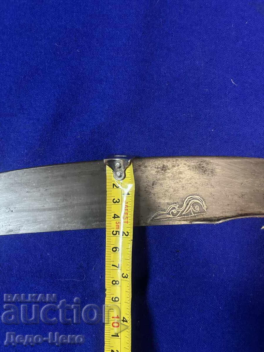 Auction  Ottoman Kilij Saber