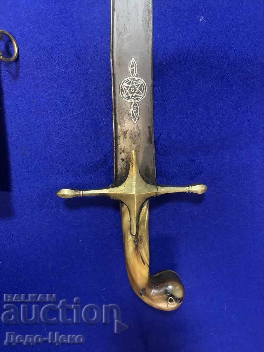 Delivery of Ottoman Kilij Saber