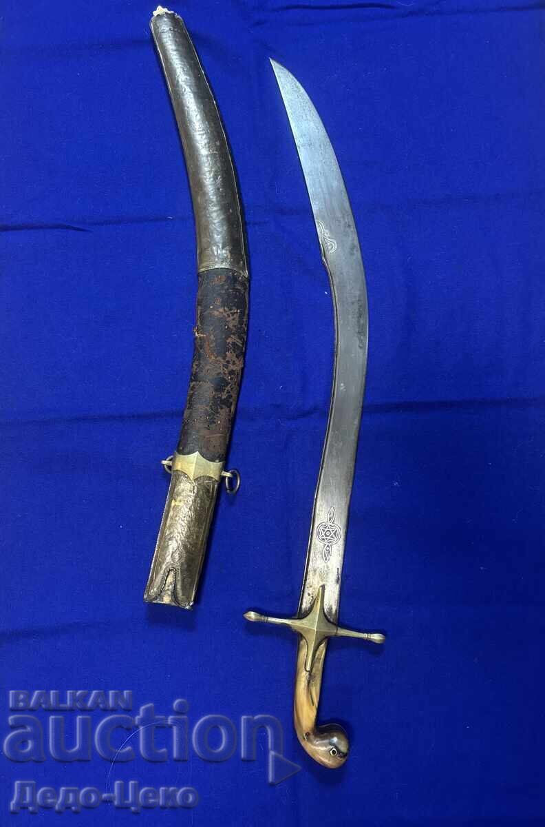 Ottoman Kilij Saber
