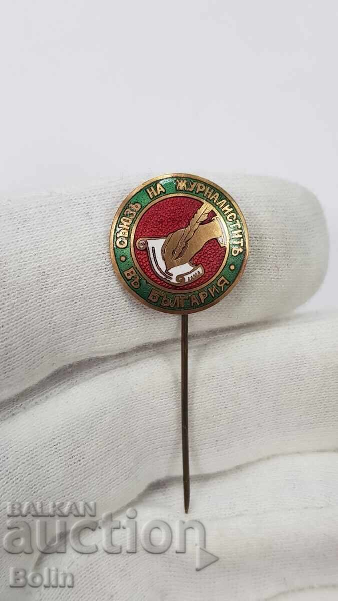 Frumos însemn regal Uniunea Jurnaliștilor din Bulgaria cu preț 75.00 BGN | € 38.35