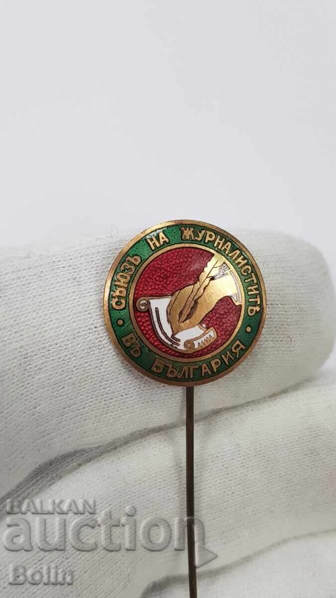 Licitație Frumos însemn regal Uniunea Jurnaliștilor din Bulgaria