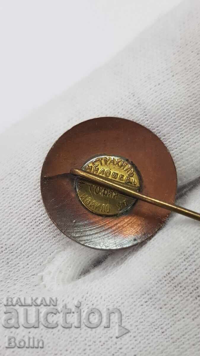 Livrarea Frumos însemn regal Uniunea Jurnaliștilor din Bulgaria