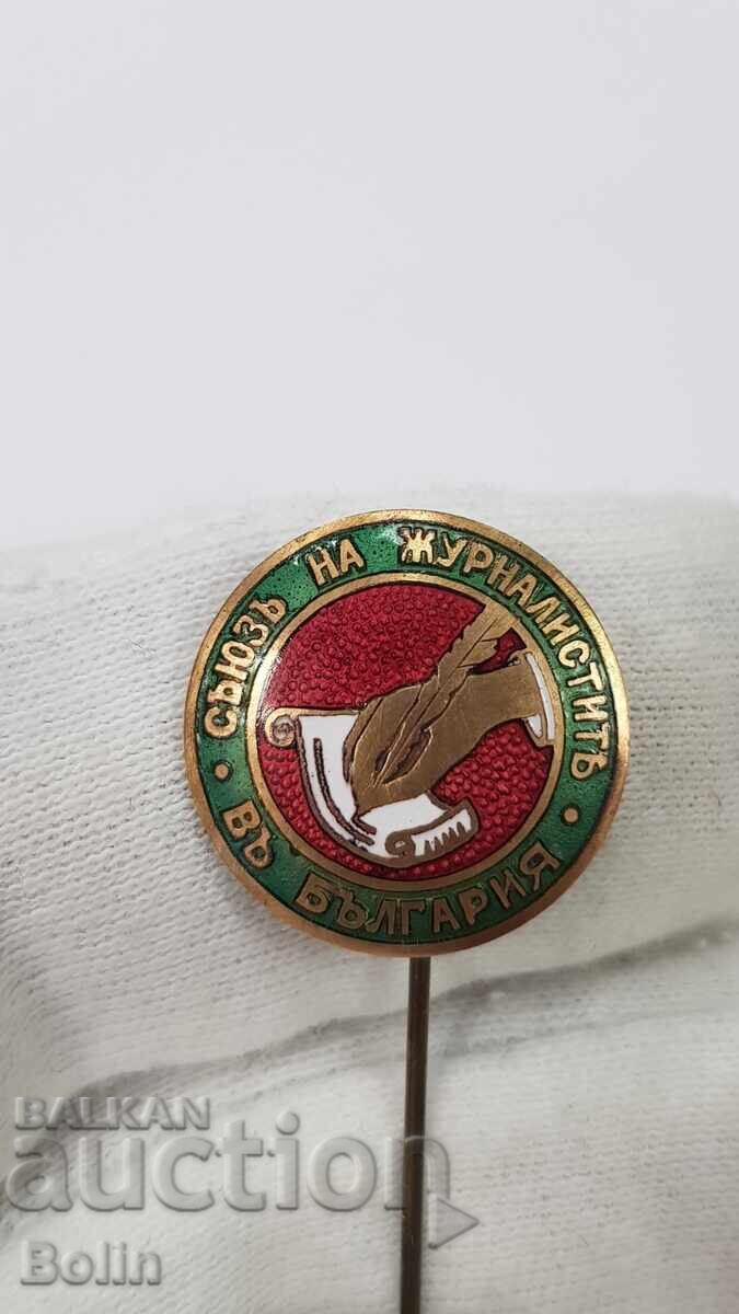 Frumos însemn regal Uniunea Jurnaliștilor din Bulgaria