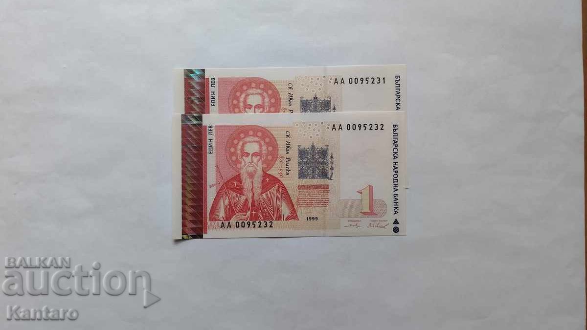 Banknote - BULGARIA - 1 lev - 1999 - 2 pieces consecutive serial numbers