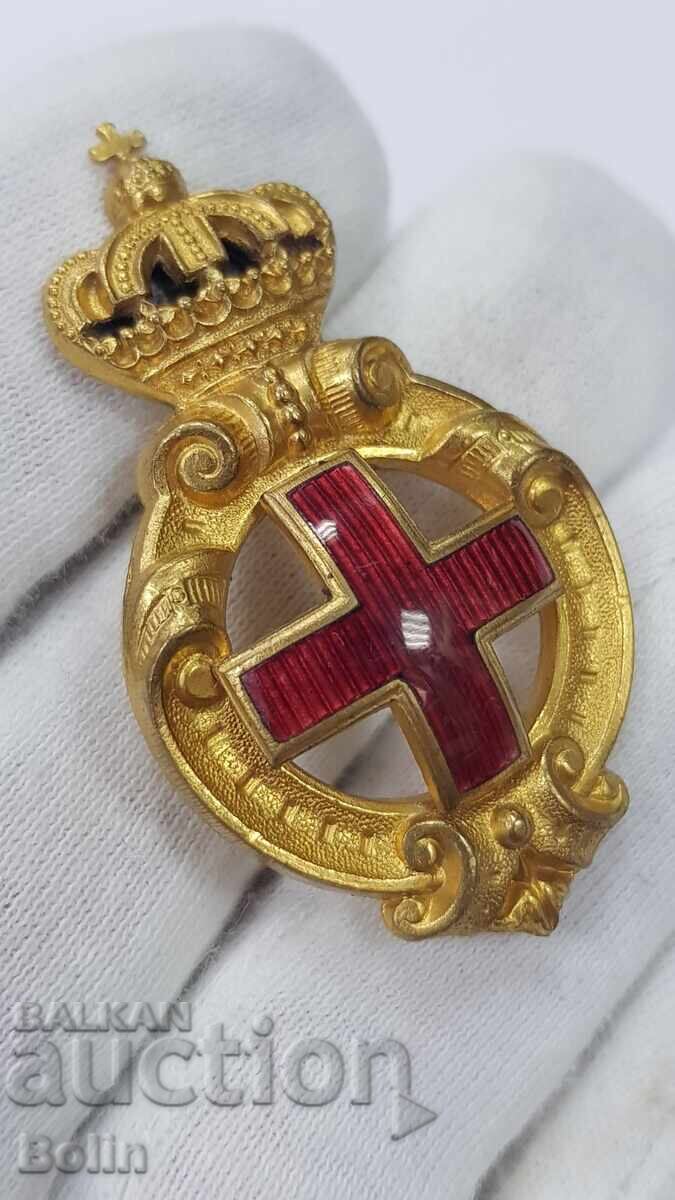 Rare Red Cross Badge, Battenberg Issue with price 580.00 BGN | € 296.55