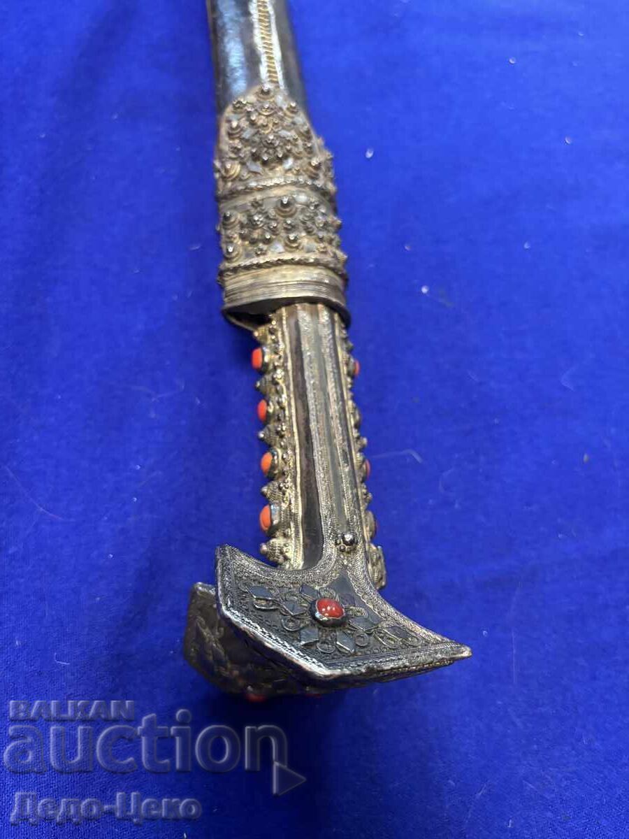 Livrarea coasă de argint