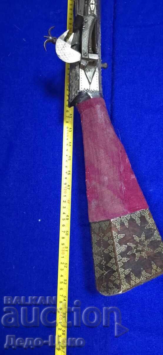 Flintlock Rifle Boilie with price 14900.00 BGN | € 7618.25