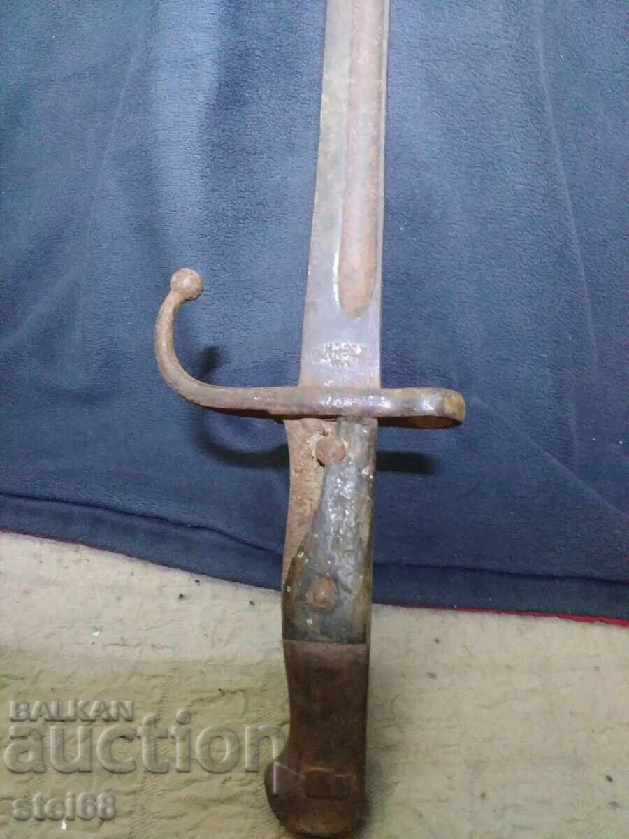 TANK FOR TURKISH MAUSER - 5