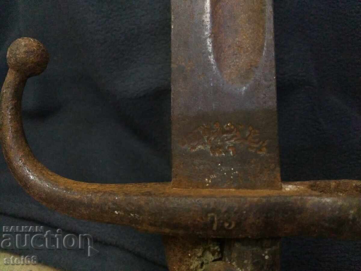 TANK FOR TURKISH MAUSER - 6