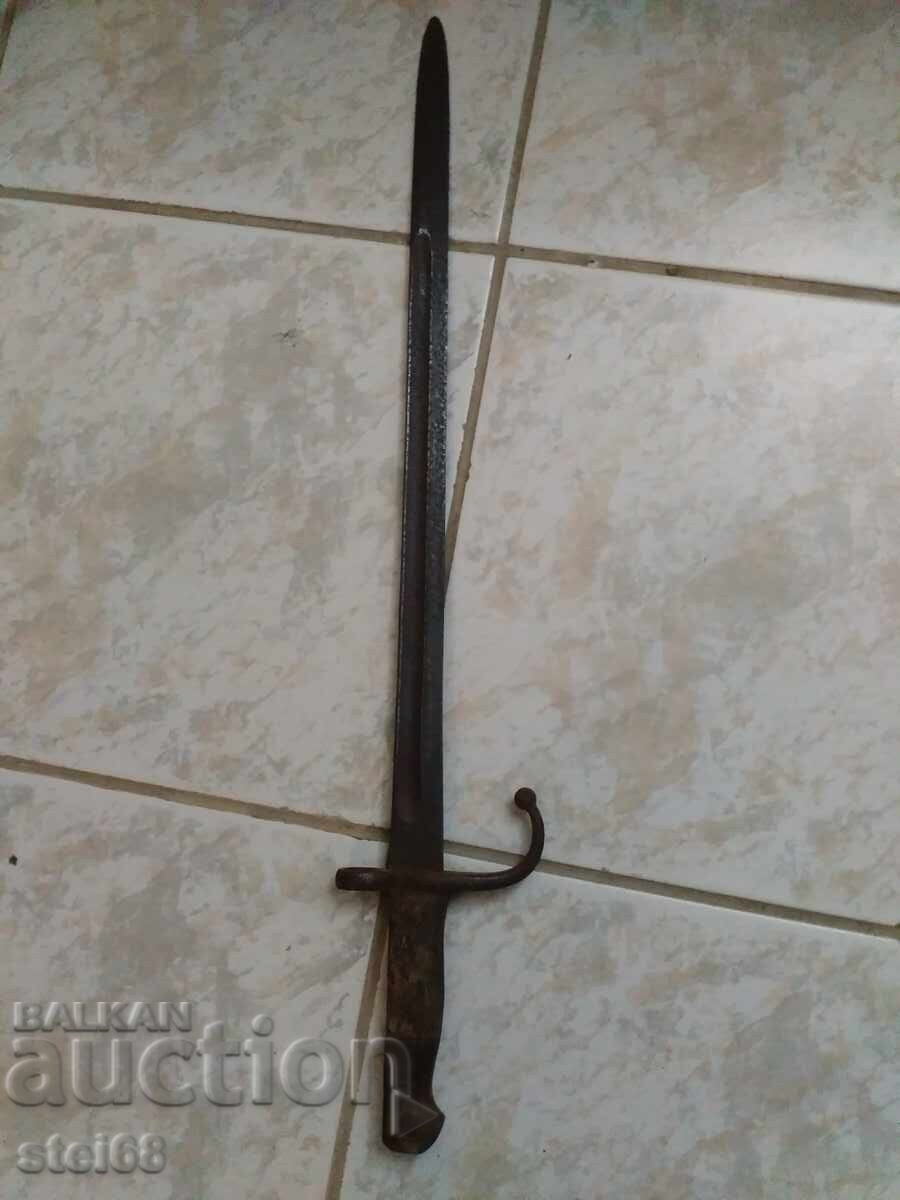 TANK FOR TURKISH MAUSER