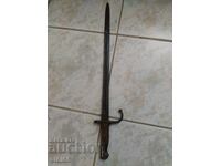 TANK FOR TURKISH MAUSER