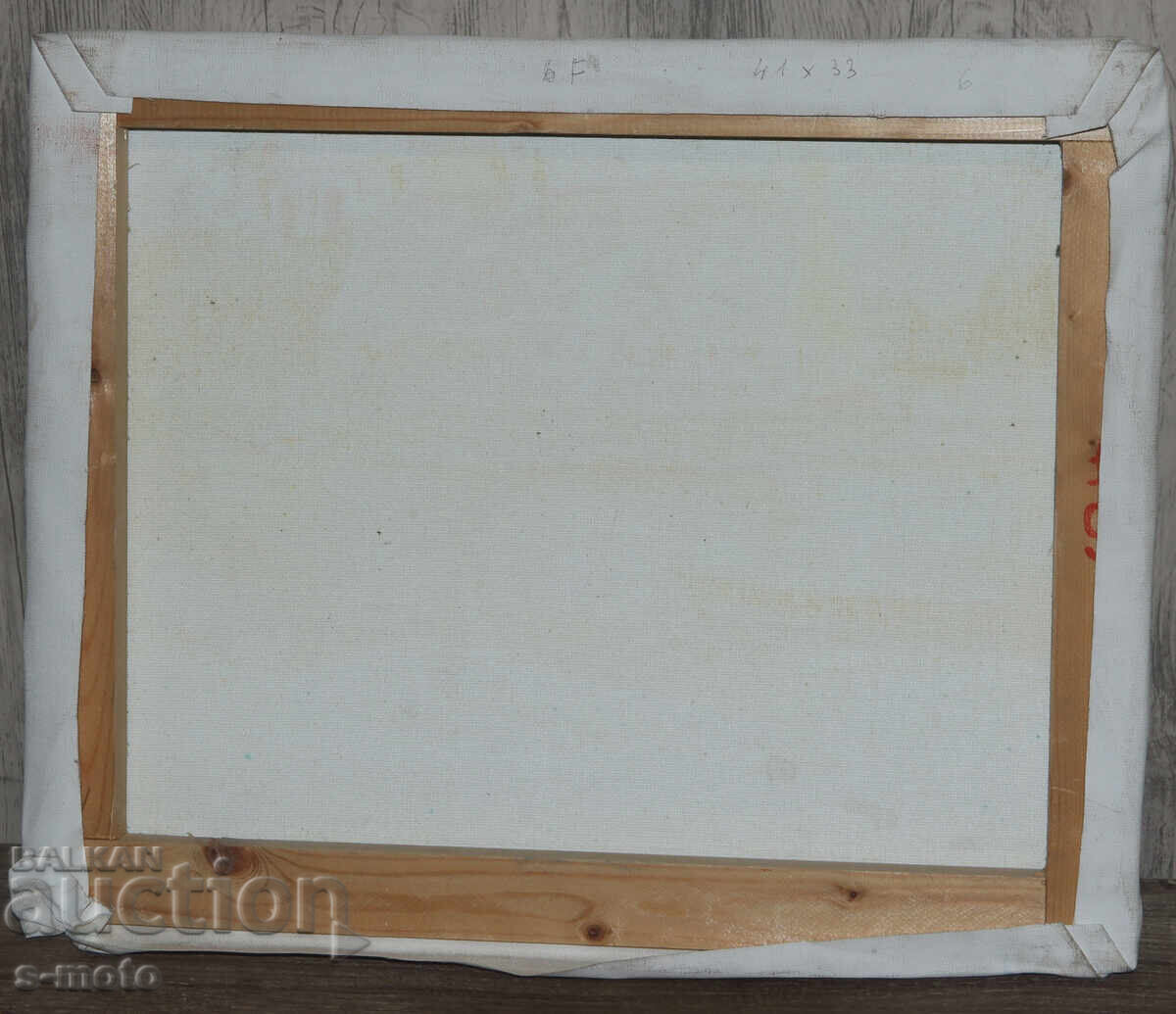 Oil painting river landscape - 6